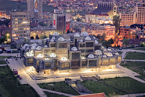 Library in Prishtina Kosovo